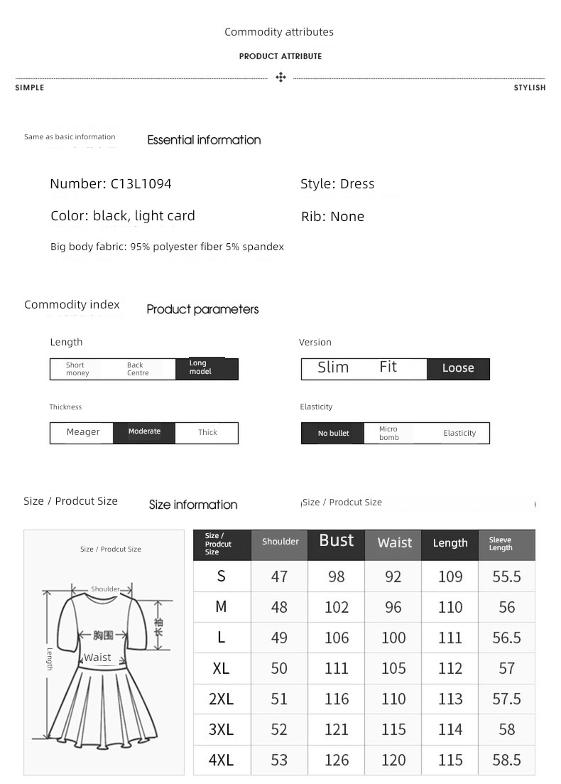 Early autumn black Long sleeve Advanced sense temperament Shirt skirt