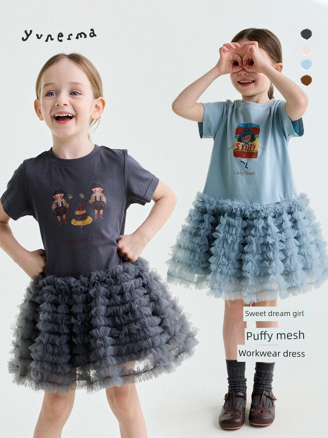 [Original Illustrator Collaboration] Yunerma Girls' Summer Cartoon T-Shirt Dress Baby Puffy Tulle Dress