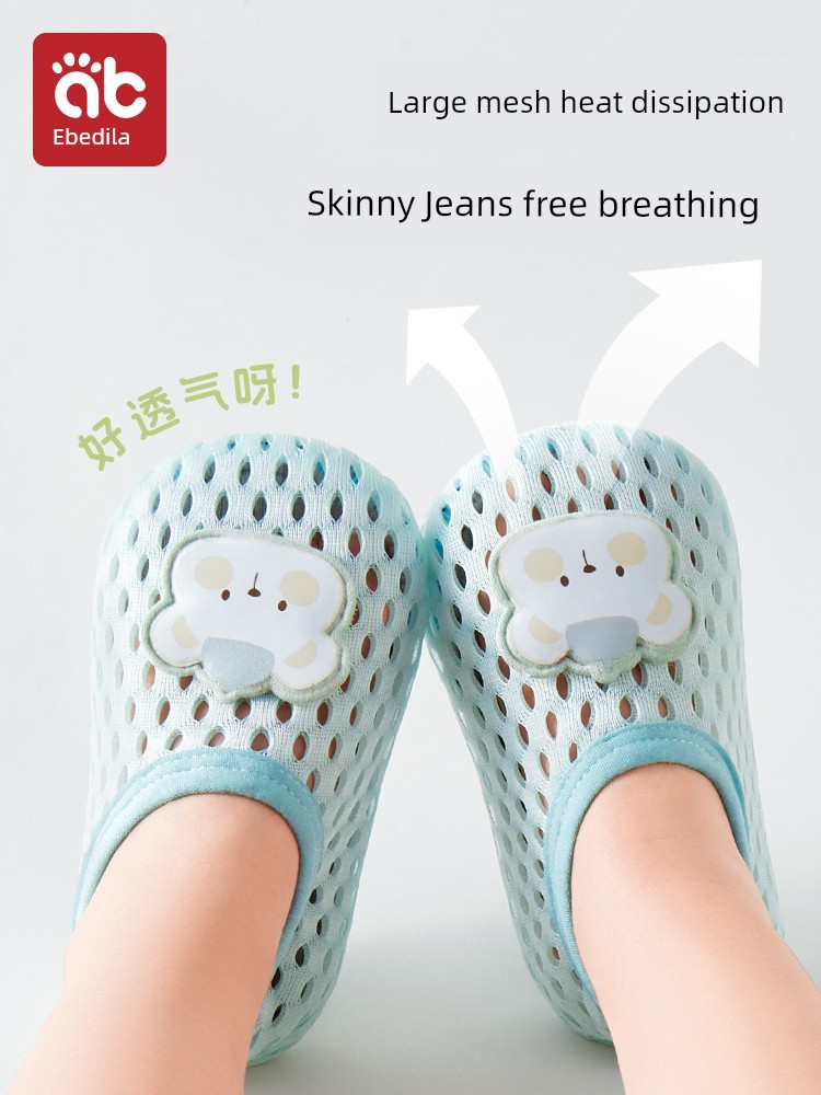 Baby Floor Shoes, Summer Thin Non-Slip Indoor Walking Shoes and Socks for Infants and Toddlers, Children's Boys and Girls, Summer Home Wear — 3