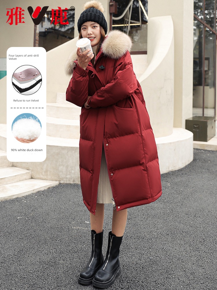 Yalu Flagship store gules Medium and long term Parker Down Jackets