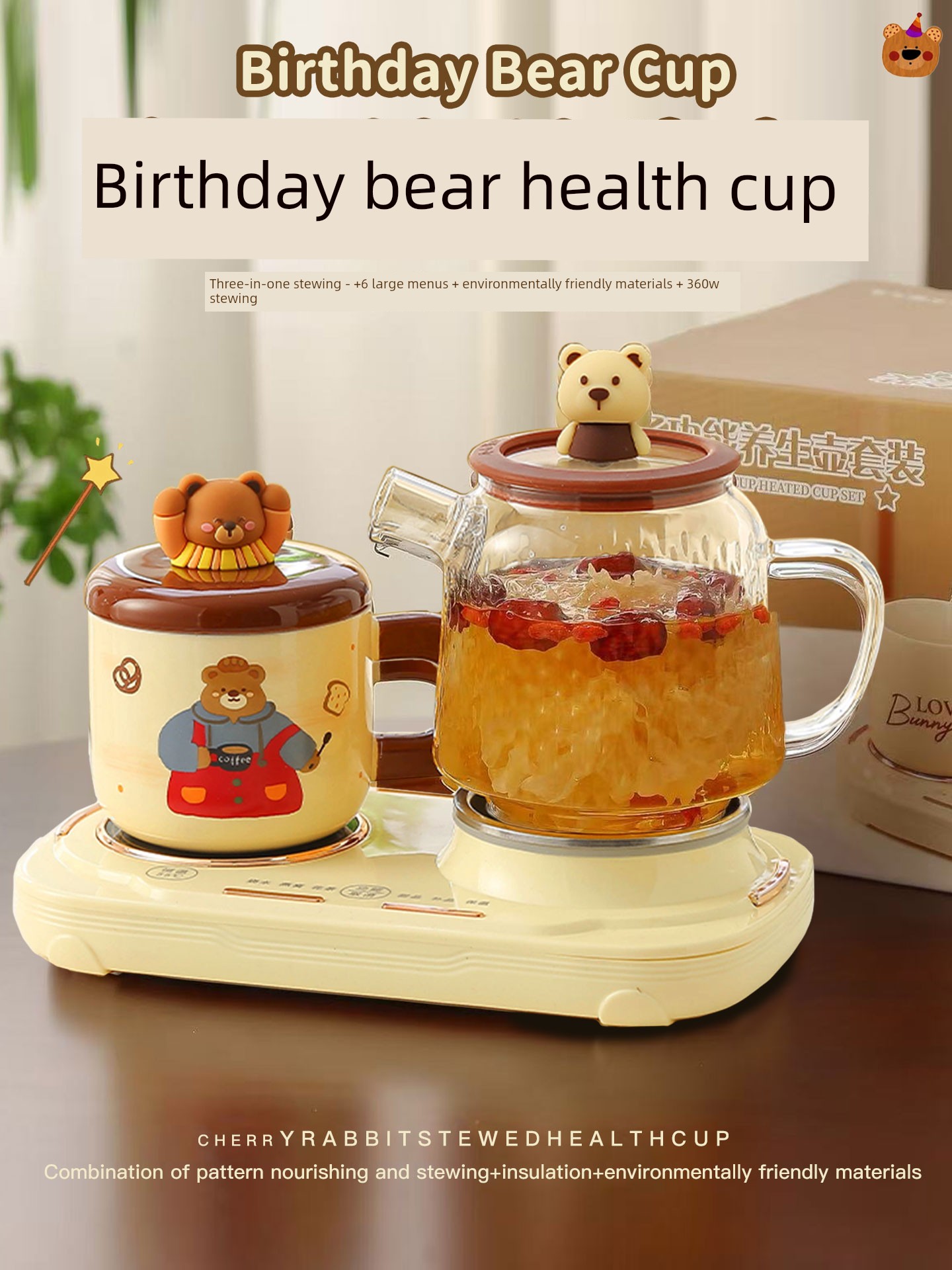 Health Pot as a Birthday Gift for Female Friends, Practical and High-End Gifts for Girlfriends, Graduation Season, Children's Day