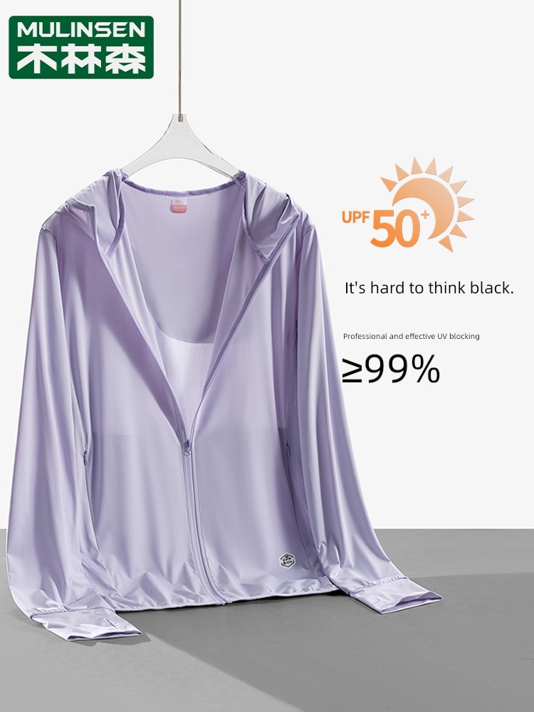 MuLinSen Ice silk Thin money summer breathable Sunscreen