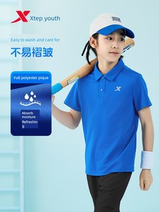 Xtep Children's Clothing Kids' Quick-Dry Short-Sleeve Polo Shirt 2026 Summer New Boys' Short T-Shirt for Older Children 