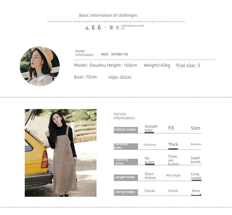 Autumn clothes corduroy Retro Strap skirt