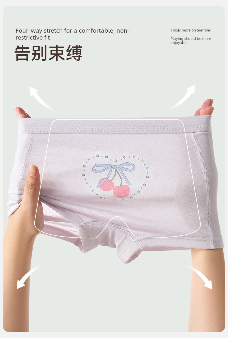 Girls' Underwear, Kidsren's Modal Boxer Shorts, Medium and Large Kidsren's Underwear, Baby Girls' Boxer Briefs, Summer Thin Style — 15