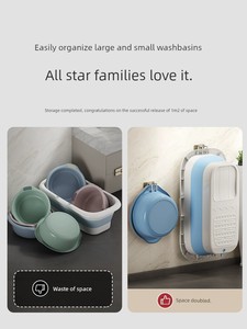 Punch Free Storage Rack Toilet Washbasin Hook