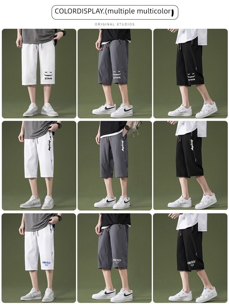 summer The new Big size easy quick-drying leisure time Cropped Trousers