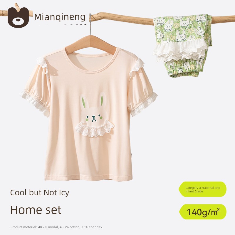 [Super Value Clearance] Thin Cotton Gauze Children's Pajamas for Boys and Girls, Summer Home Wear Set, Pure Cotton Gauze — 2