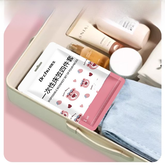 Disposable bed sheets, quilt covers, pillowcases, trip thickened hotels, travel essentials, stay in hotels, dirty spaces, two people