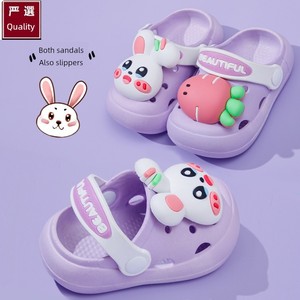 Japanese Imported Summer Non-Slip Children's Slippers, Cartoon Bunny Closed-Toe Sandals, Baby Clogs for Boys and Girls