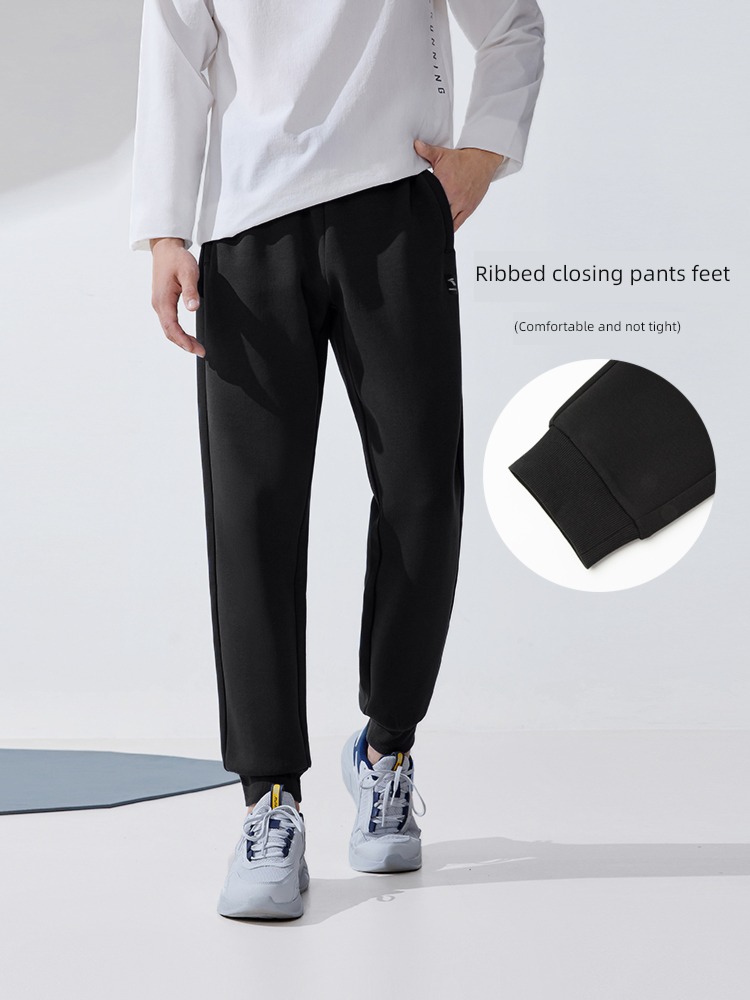 autumn male easy Tie one's feet knitting run Sports pants