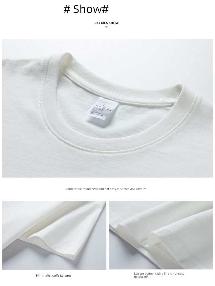 man Thin money Ice silk Half sleeve clothes summer wear T-shirt