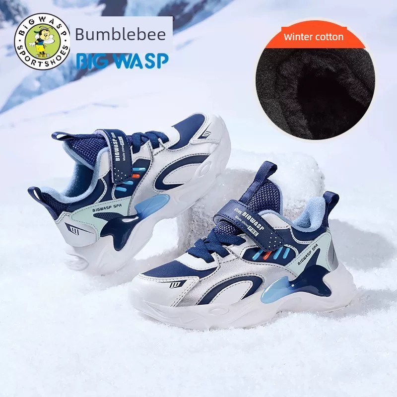 Bumblebee Autumn Boys Non Slip Running Children's Shoes — 8