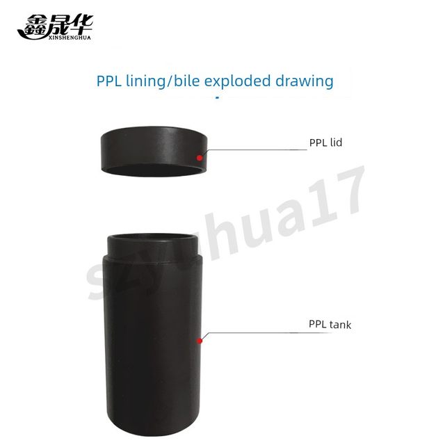 PPL内胆/衬/套水热合成反应釜黑色内衬压力溶弹对位聚苯内衬300度
