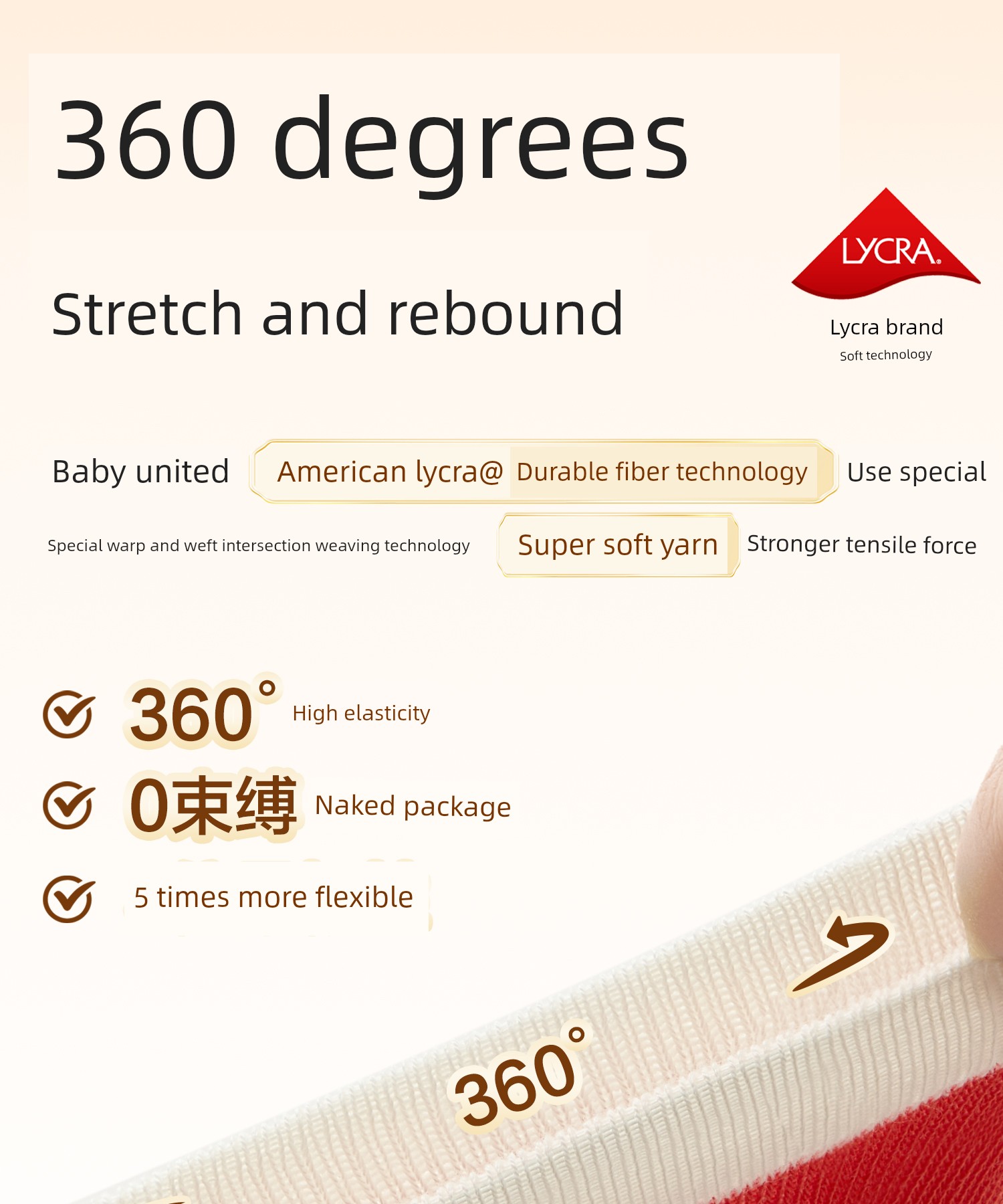 Baby Floor Socks Spring and Autumn Pure Cotton Class a Indoor Non-Slip Cold-Proof Toddler Amusement Park Children's Socks — 6