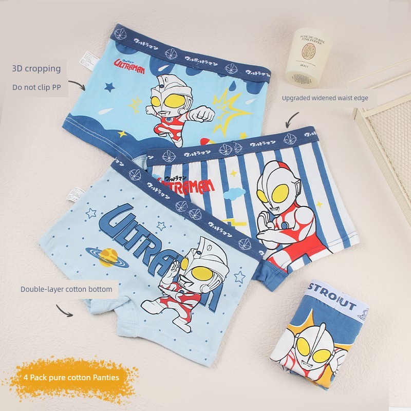 Ultraman Boys' Class A Underwear Superman Kids Pure Cotton Children's Breathable Boxer Baby Medium and Large Children's Shorts — 4