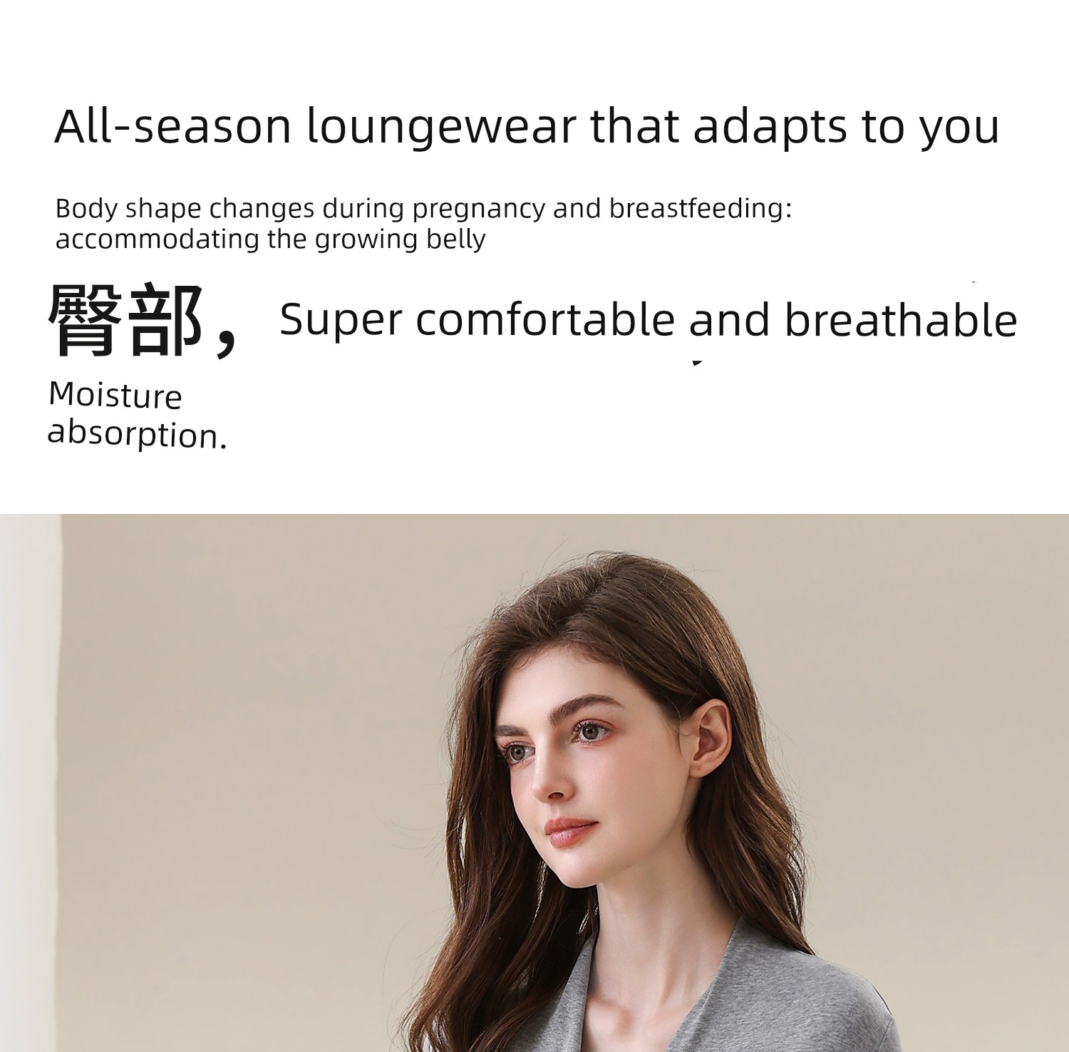 Maternity Pajamas with Breast Pads, Modal Nursing Sleepwear, Postpartum Breastfeeding Mother and Baby Loungewear Set — 1