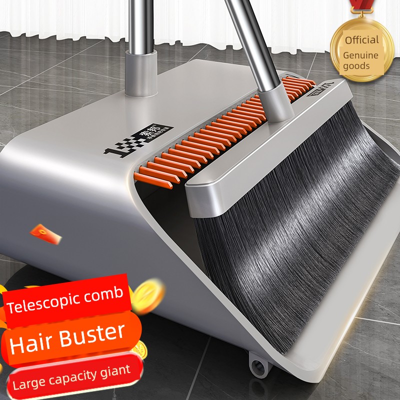 Sorbang Broom 2025 New Arrival Dustpan Household Broom Marvelous Wiper Dustpan Sweeping Broom Non-Viscous Suit