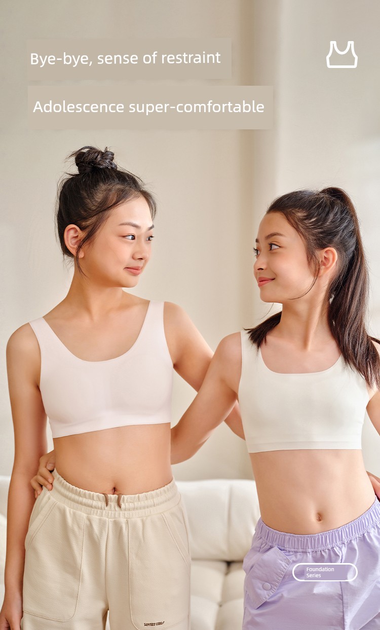 Balabala Girl Vest Seamless Safety Intimates — 4