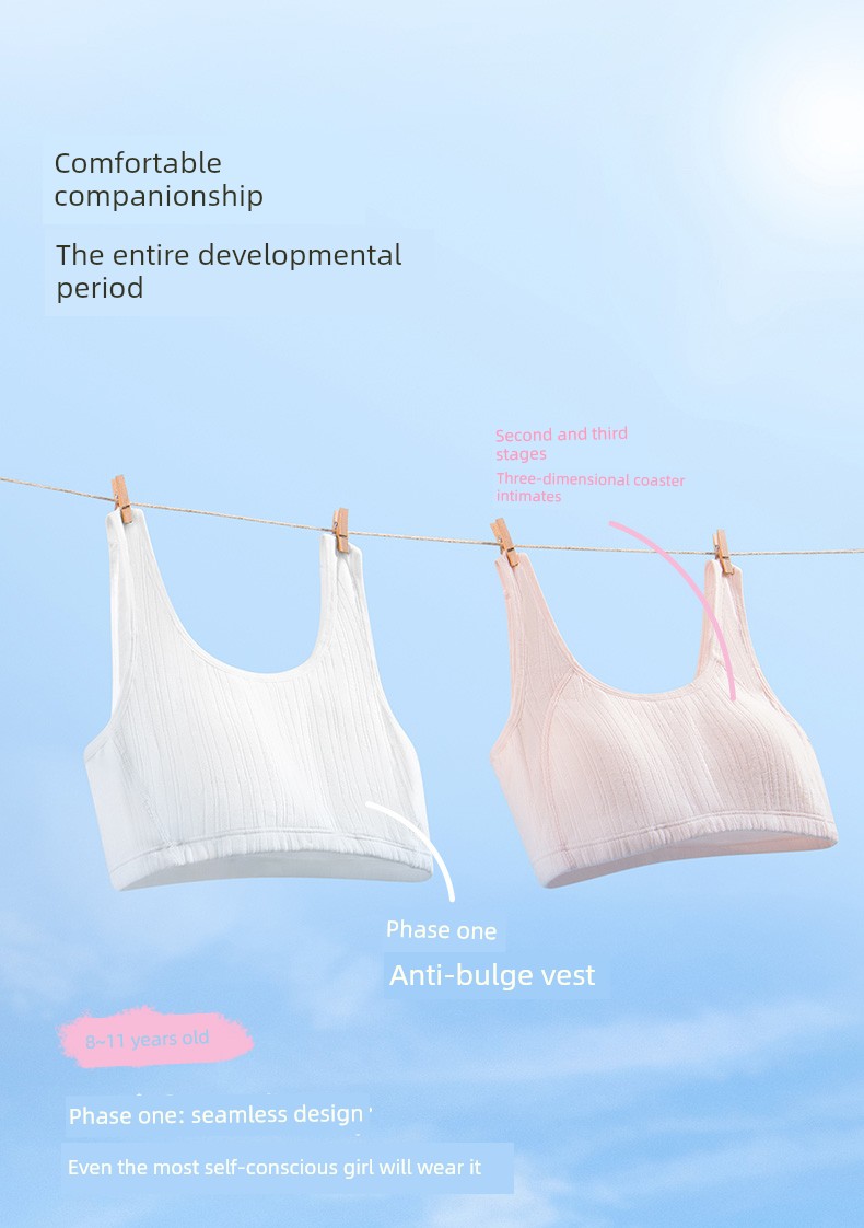 All-Cotton Era Children's Developmental Period Underwear, Girls' Bras, Girls' Vests for Primary School Students in Stage One, Two, and Three — 14
