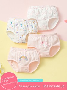 Pure Cotton Class a Baby Little Girl Triangle Children's Underwear