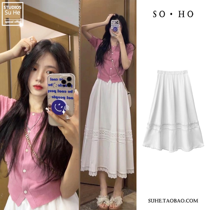 Age reduction girl Wear Sweet Cover meat Show thin skirt