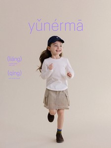 允儿妈女童秋季新款莫代尔长袖 宝宝春秋户外山系打底衫儿童T恤潮