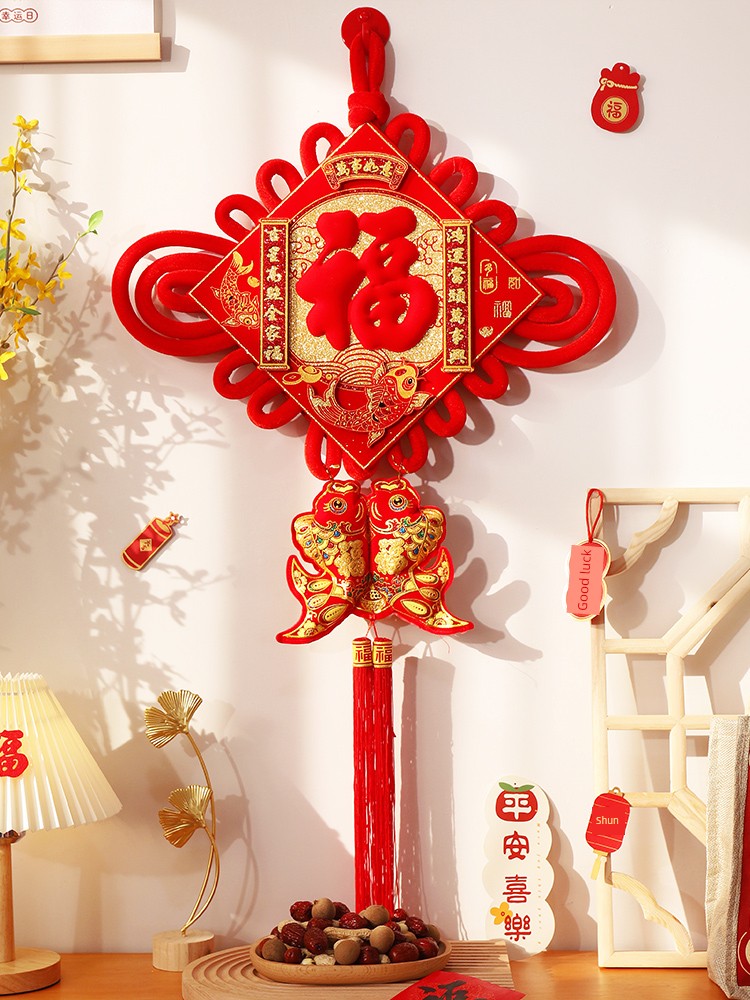 Chinese Knot Pendant Large High-End Housewarming Happiness Fu Character
