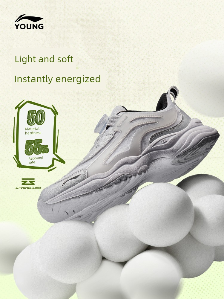 Li Ning Spring and Autumn Boys Teen Sneakers