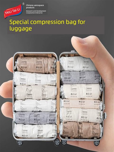 Taili air-free travel vacuum bag compression bag compression student suitcase clothing down lingerie storage bag