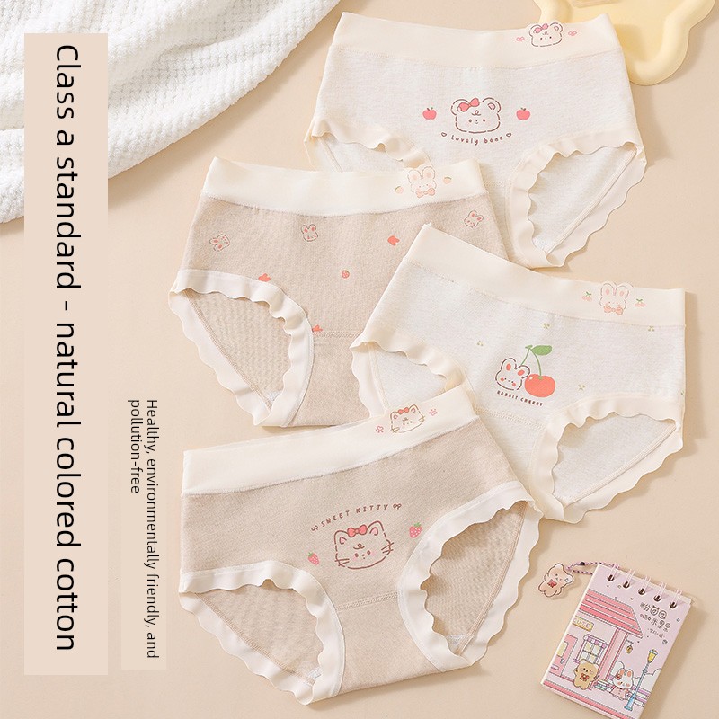 Modal Girls' Briefs, Suitable for All Seasons, Thin and Breathable, Girls' Underwear, Children's Boxer Briefs, Eco-Friendly Silk — 6