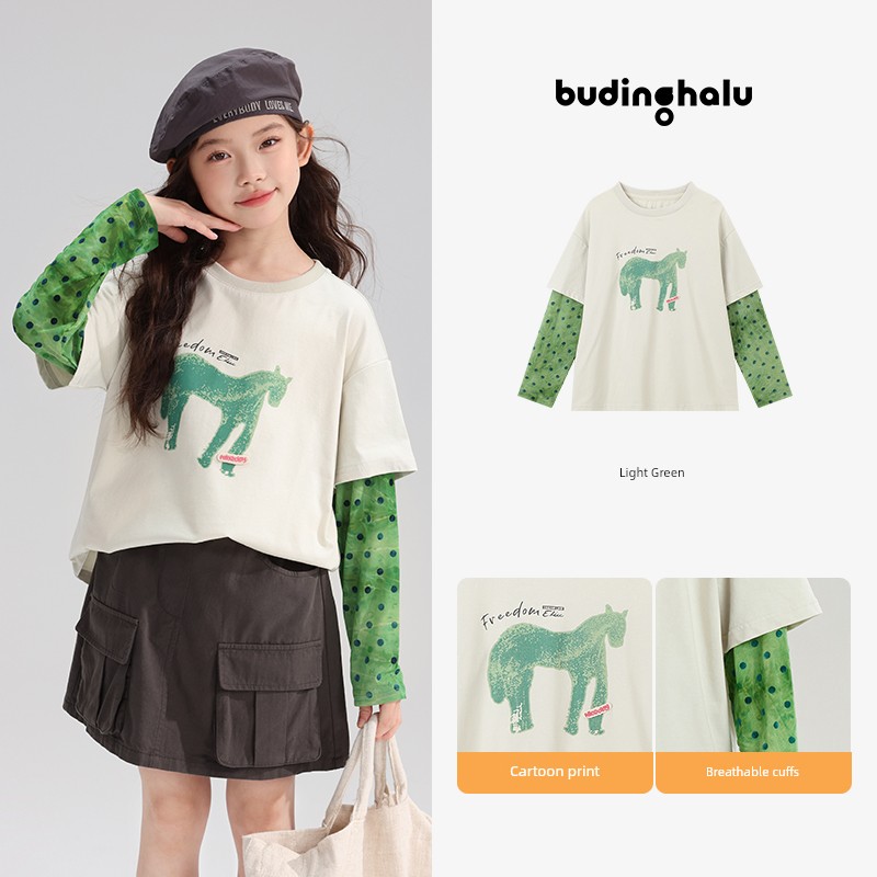 Pudding Haru 2026 Summer Collection Girls' Cool-Touch Breathable Faux Two-Piece Sun Protection Long Sleeve T-Shirt — 4