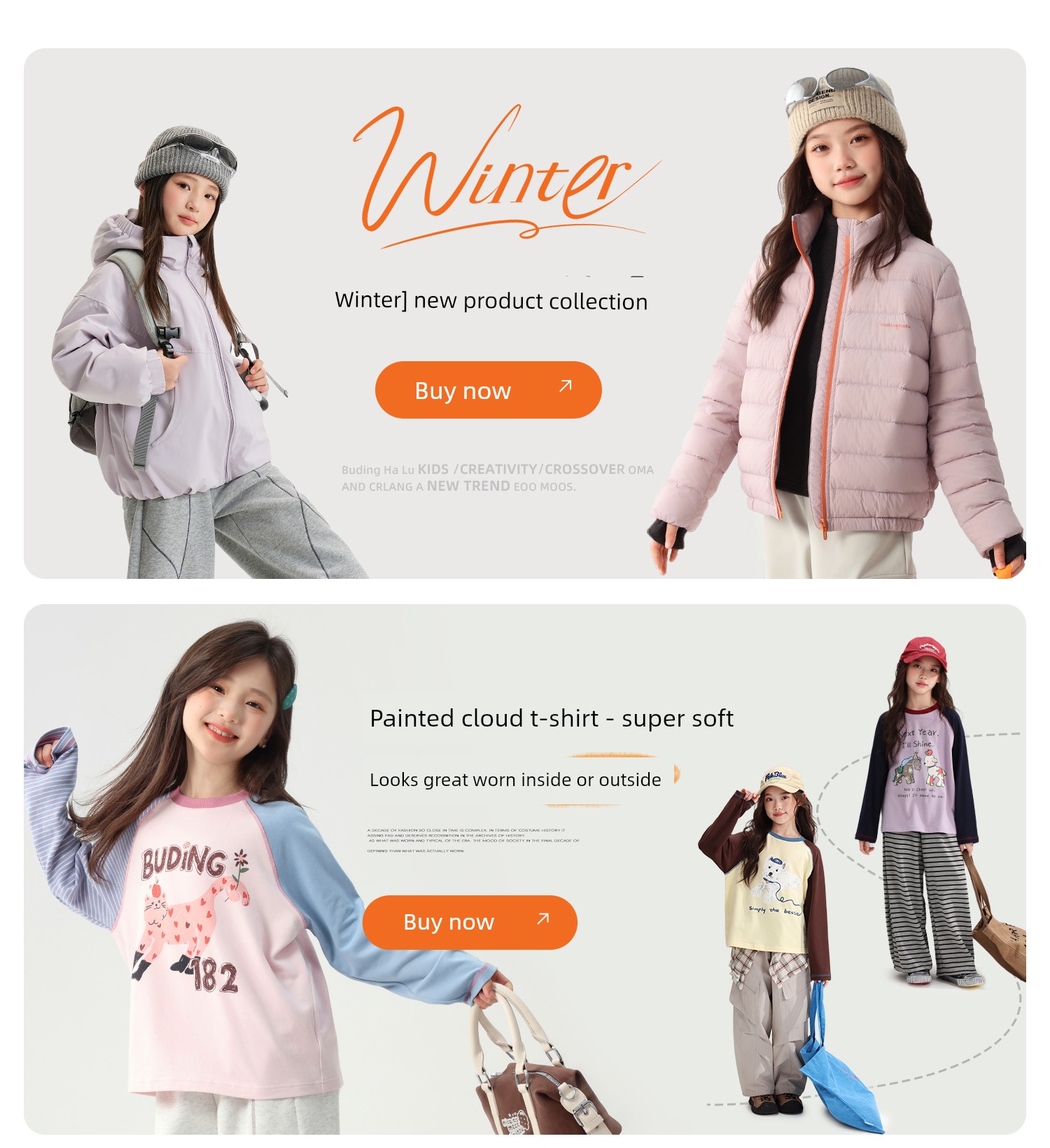 Pudding Haru Summer Children's Clothing Girls' Breathable Top 2026 New Summer Style Children's Fashionable Simple Sweet Outfit — 2