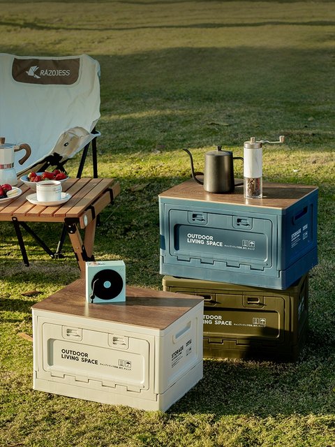 Camping outdoor picnic large capacity car trunk storage box foldable side door multi-function storage box