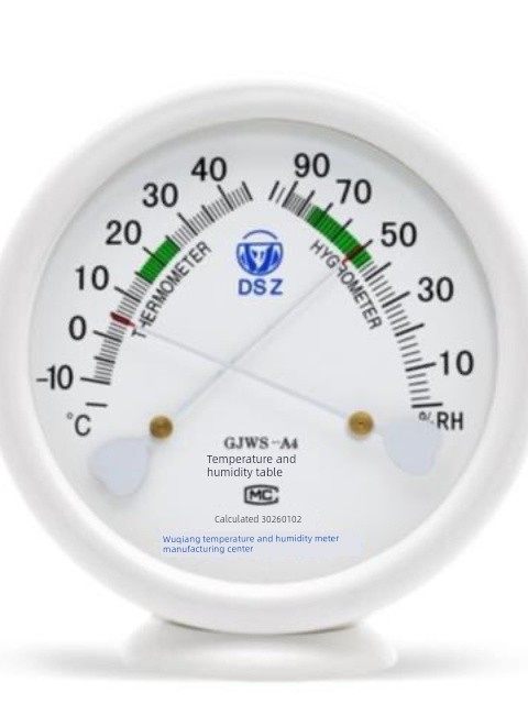 Wuqiang'an Zhidong GJWS-A4 Medical Pharmacy High-precision Temperature and Hygrometer Wall-mounted Metering and Appraisal Certificate Package Inspection