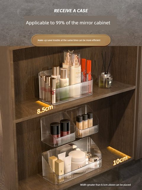 Bathroom mirror cabinet storage box wall hanging lipstick mask finishing box bathroom mirror cabinet oblique cosmetic storage rack