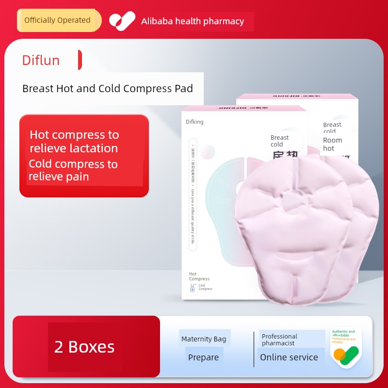 Breast Hot and Cold Compress Pads, Breast Hot Compress Bags, Breast Warming Pads for Breastfeeding, Postpartum Women with Clogged Milk Ducts, Breast — 2