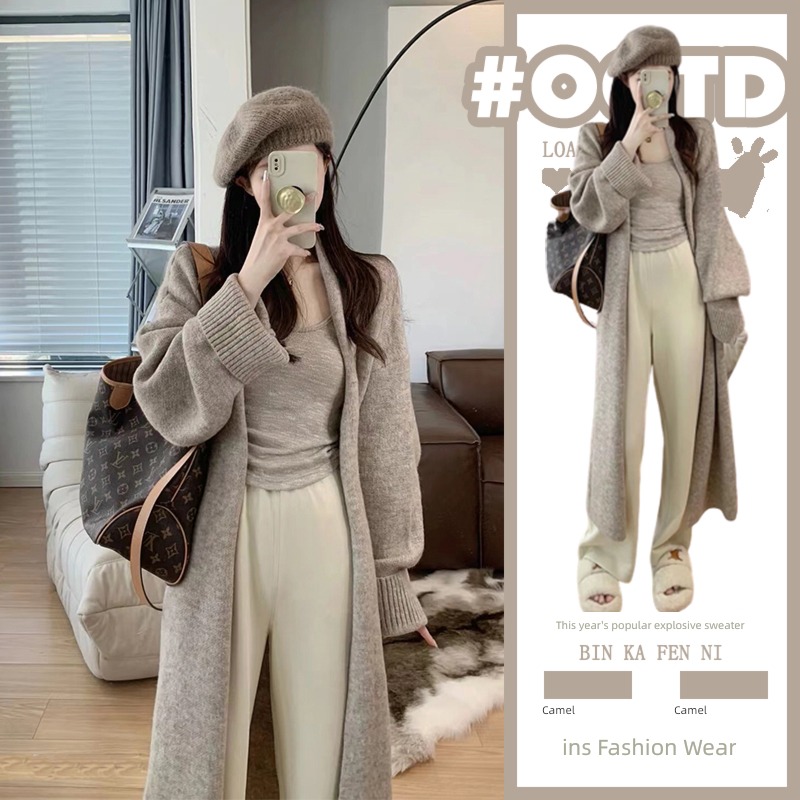 loose coat female tender easy Extension Cashmere sweater jacket