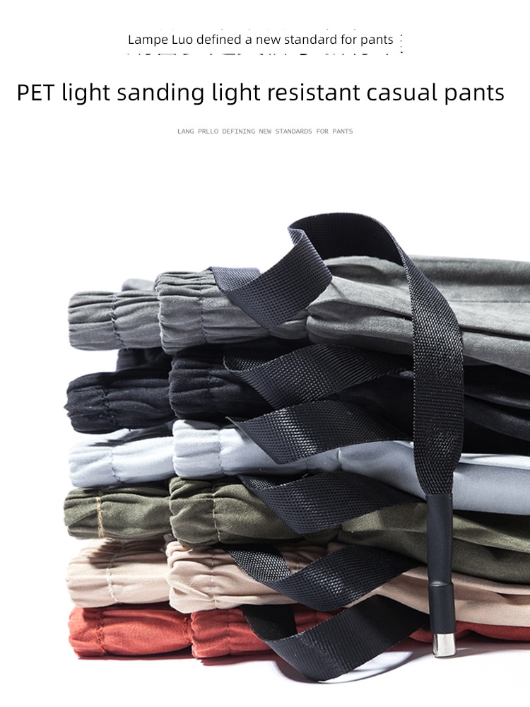 Chaopai leisure time easy motion schoolboy Spring and Autumn trousers