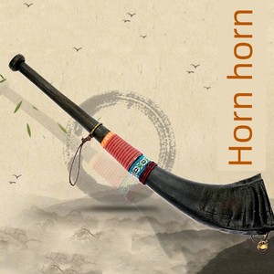 Black Buffalo Horn, Horn Instrument, Ancient Taoist Performance Instrument, Props, Long Trumpet, Big Horn, Blowing Sound