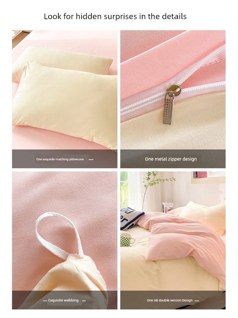 Thickened wash cotton four-piece set creamy quilt cover bed sheet dormitory bed three-piece set non-full cotton four-season universal