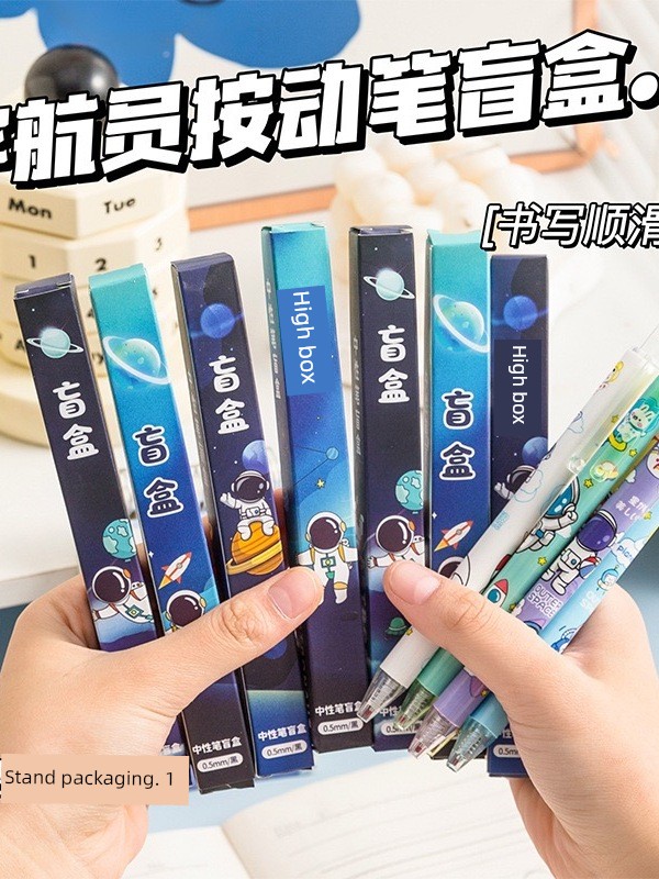 Cartoon Astronaut Prizes Inspirational Blind Box Pens Creative Gifts for Fourth, Fifth, and Sixth Grade Students Reward Small Gifts for June 1St