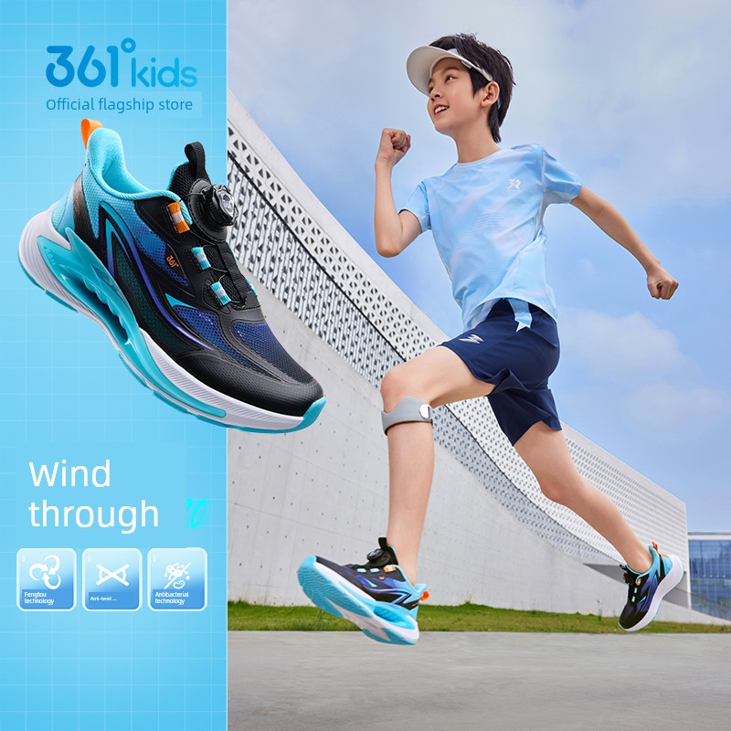 Wind Permeability 7 | 361 Kidsren's Shoes, Girls' Sports Shoes, Boys' Running Shoes, Autum New Student Mesh Breathable Kidsren's Shoes — 8