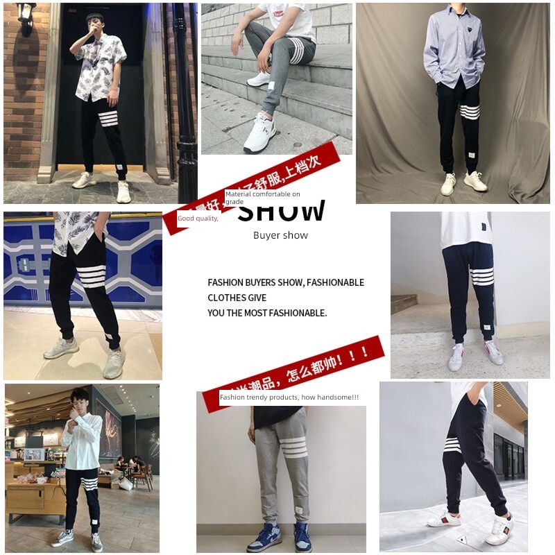 Autumn and winter Pure cotton Plush leisure time Tie one's feet Sports pants