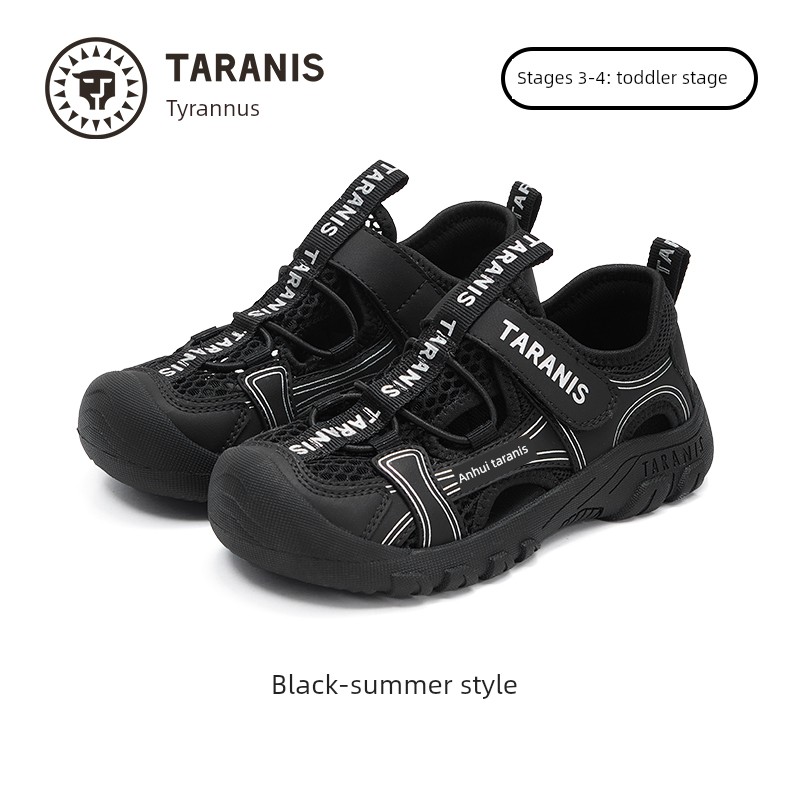 Tyrannis Kidsren's Shoes, Autum Outdoor Sports Shoes for Older Boys, Boys' Non-Slip and Wear-Resistant Girls' Casual Shoes — 7