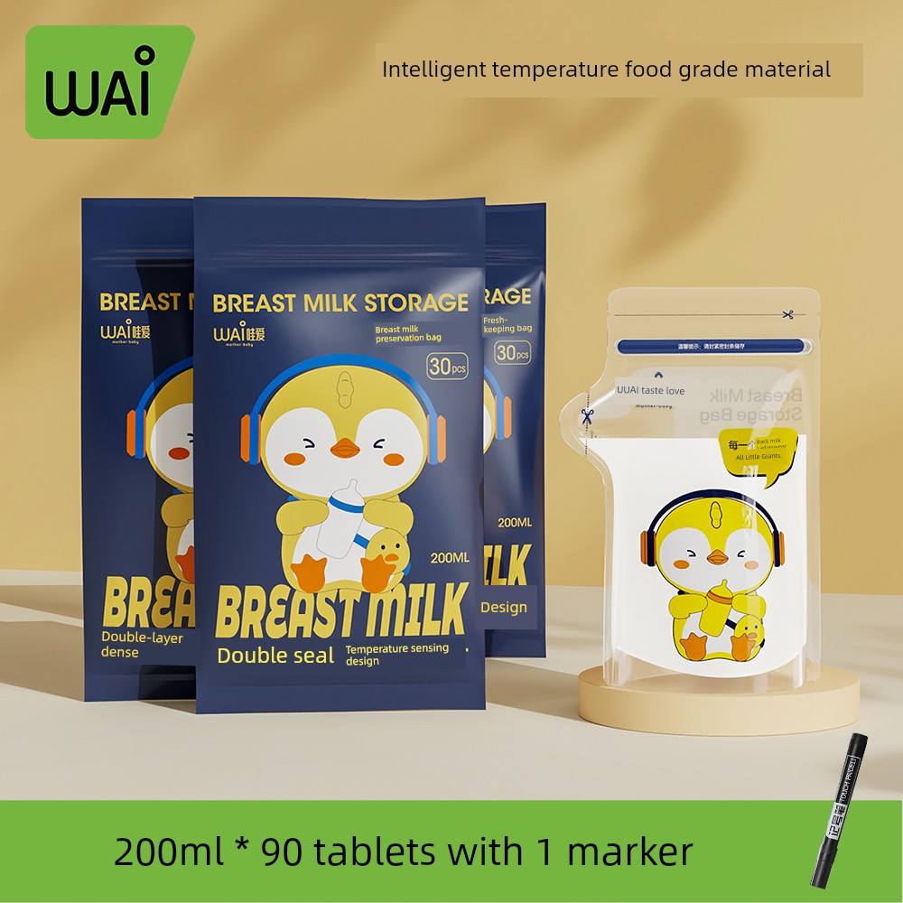 WOAI Small Capacity 100ml Breast Milk Dedicated Breastmilk Storage Bags — 3