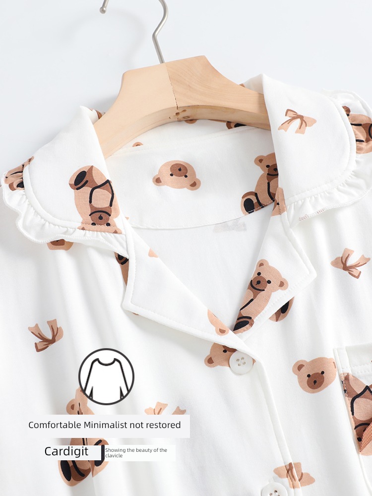modal  shorts female summer Thin money Ice silk pajamas