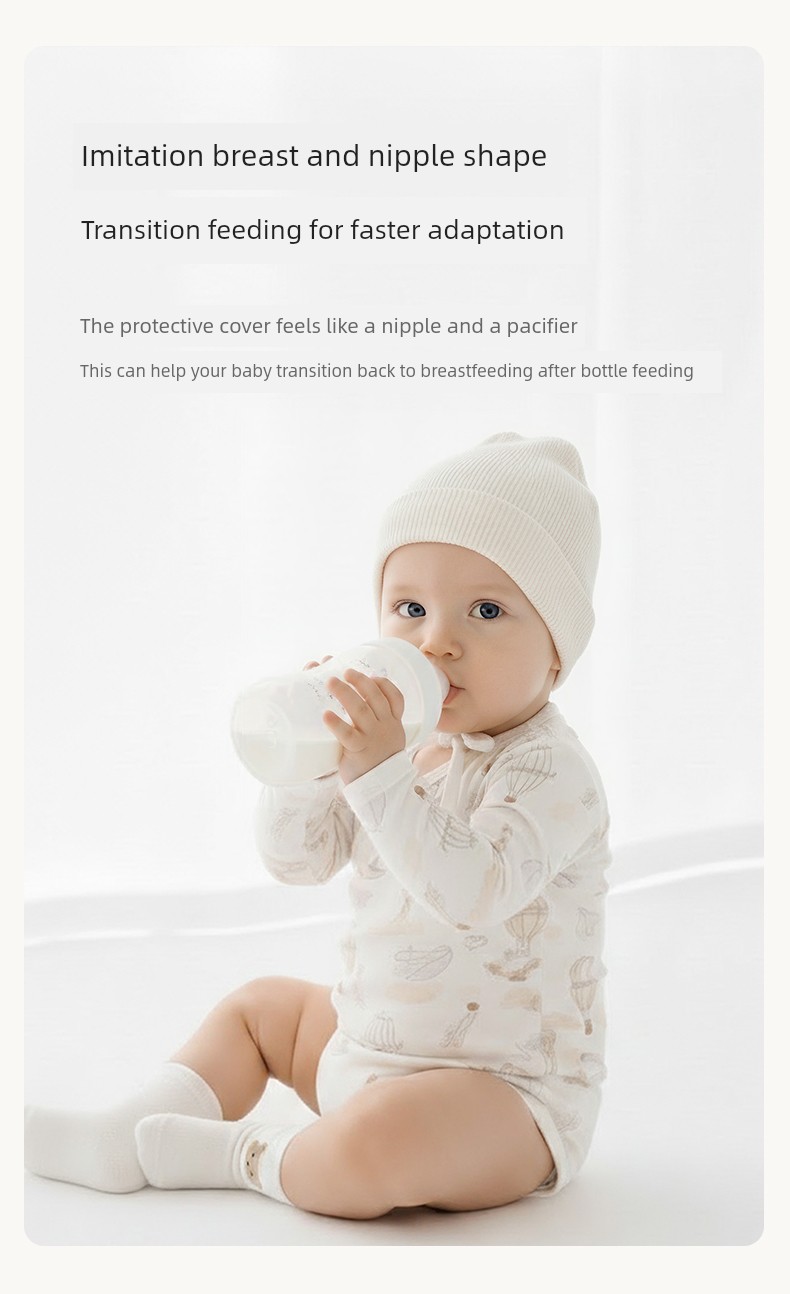 Manxi Ultra-Thin Nursing Shield, a Breastfeeding Aid, Nipple Protection Cover for Inverted Nipples, Large Nipple Imitation Nursing Nipple Shield — 9