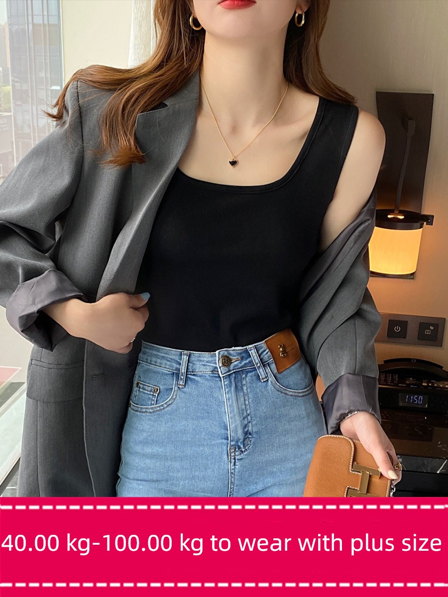 Fat mm   200 Jin knitting Lay a foundation jacket ins camisole