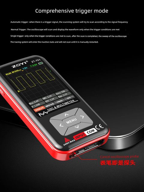 Zhongyi high-precision color large-screen oscilloscope meter 701 digital intelligent portable multimeter anti-burn appliance repair